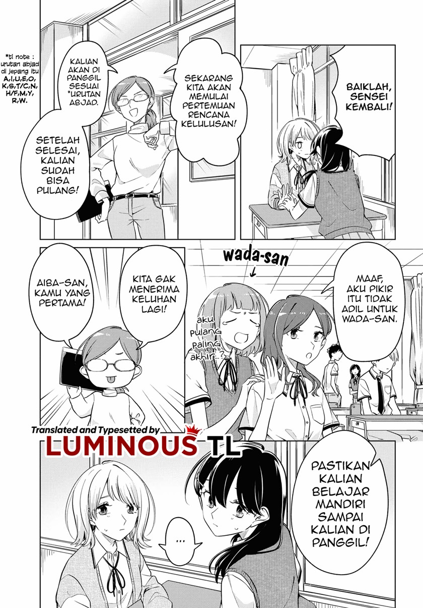 Can’t Defy the Lonely Girl Chapter 14 - halaman 13