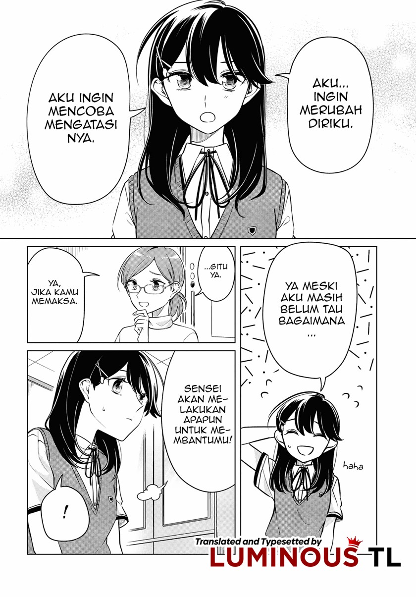 Can’t Defy the Lonely Girl Chapter 14 - halaman 16