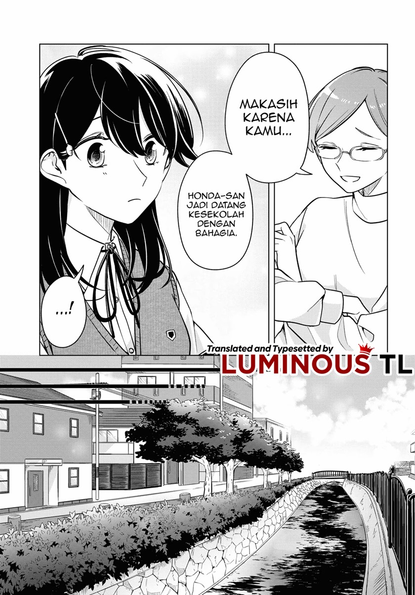 Can’t Defy the Lonely Girl Chapter 14 - halaman 17