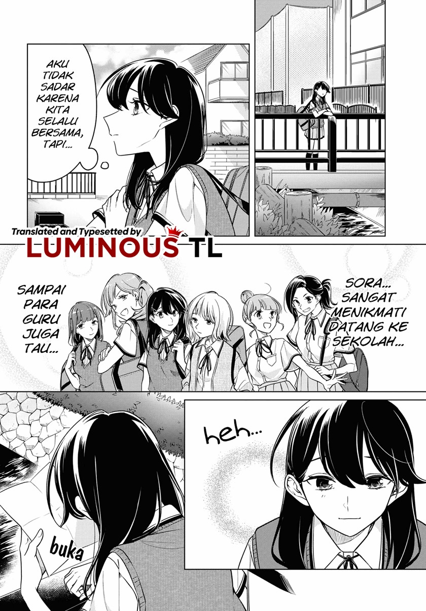 Can’t Defy the Lonely Girl Chapter 14 - halaman 18