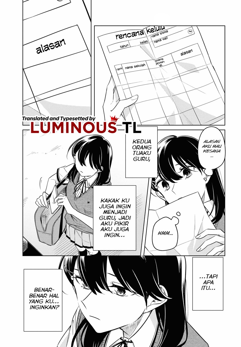 Can’t Defy the Lonely Girl Chapter 14 - halaman 19