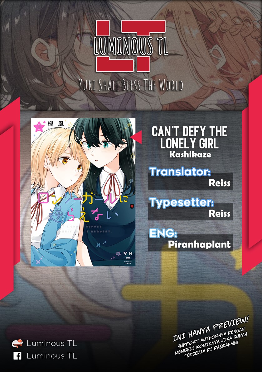 Can’t Defy the Lonely Girl Chapter 14 - halaman 2