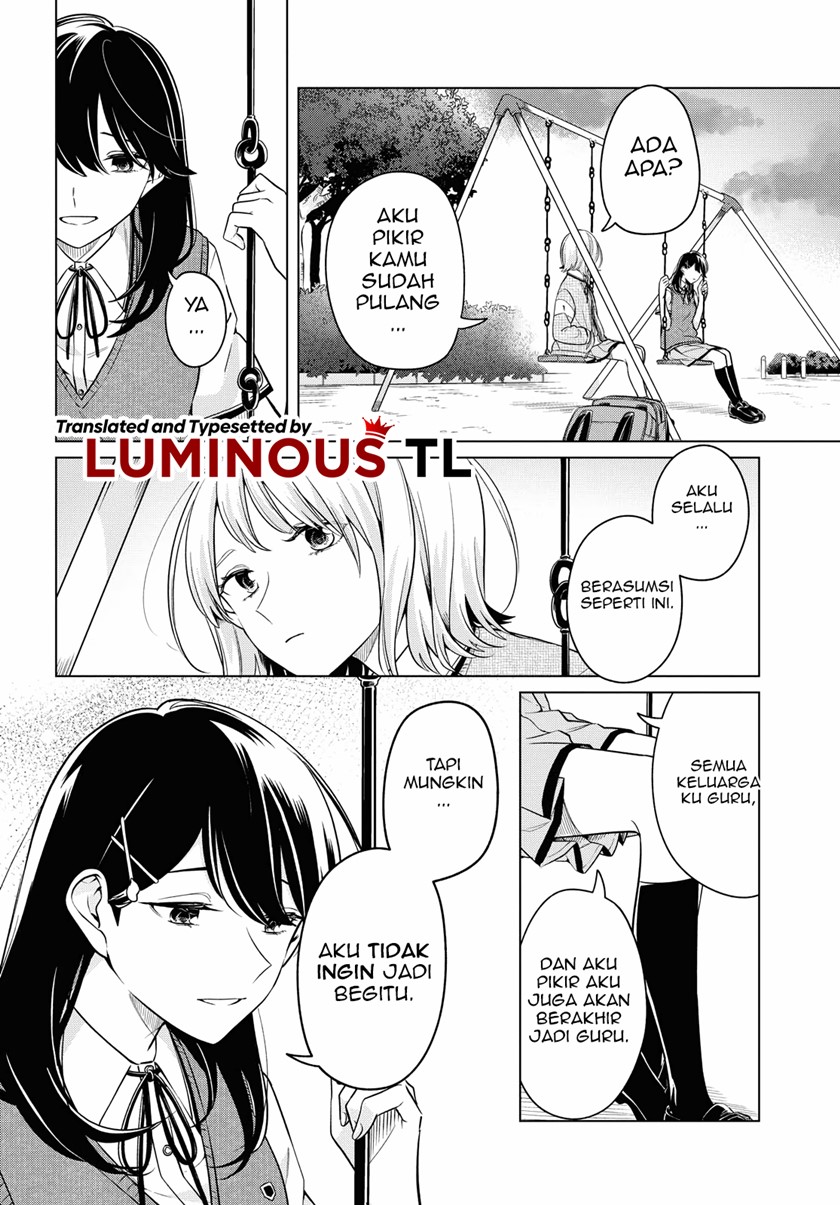 Can’t Defy the Lonely Girl Chapter 14 - halaman 24