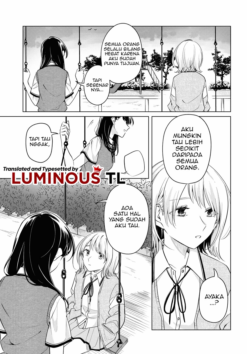 Can’t Defy the Lonely Girl Chapter 14 - halaman 25