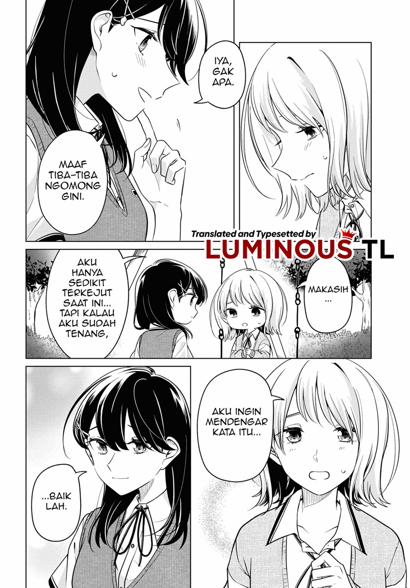 Can’t Defy the Lonely Girl Chapter 14 - halaman 28