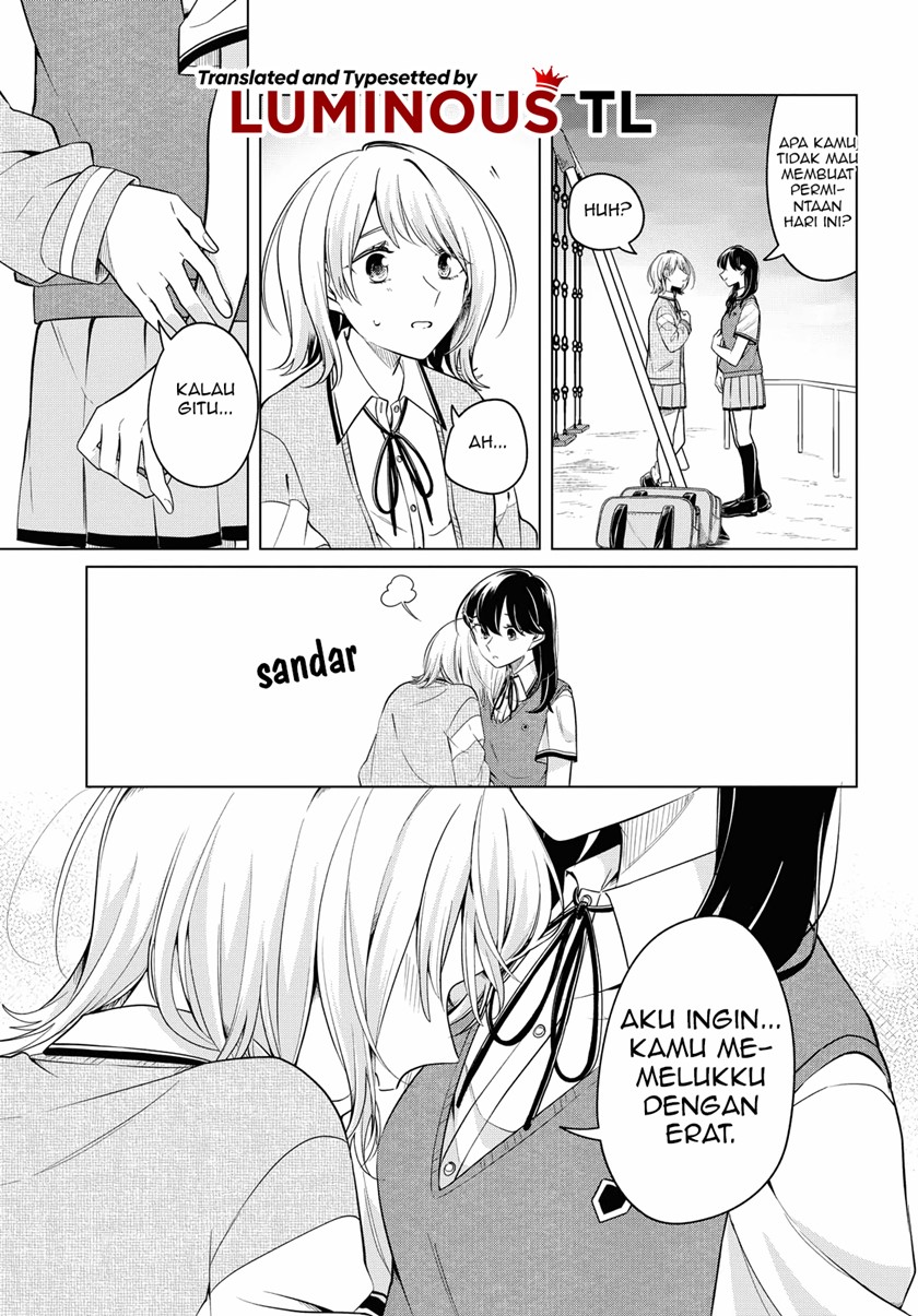 Can’t Defy the Lonely Girl Chapter 14 - halaman 29
