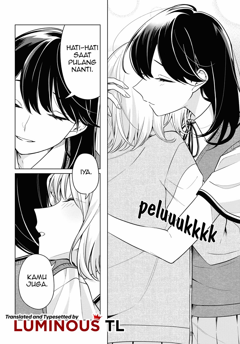 Can’t Defy the Lonely Girl Chapter 14 - halaman 30