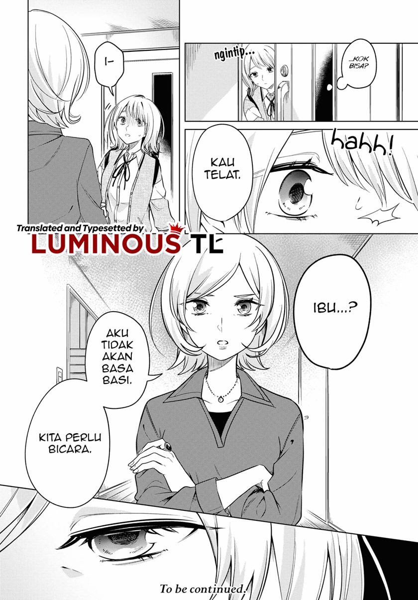 Can’t Defy the Lonely Girl Chapter 14 - halaman 32