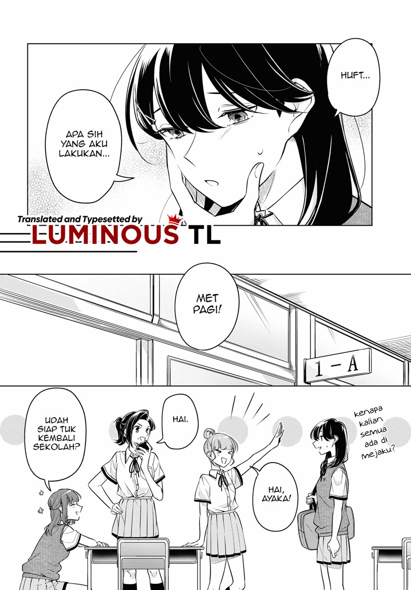 Can’t Defy the Lonely Girl Chapter 14 - halaman 4