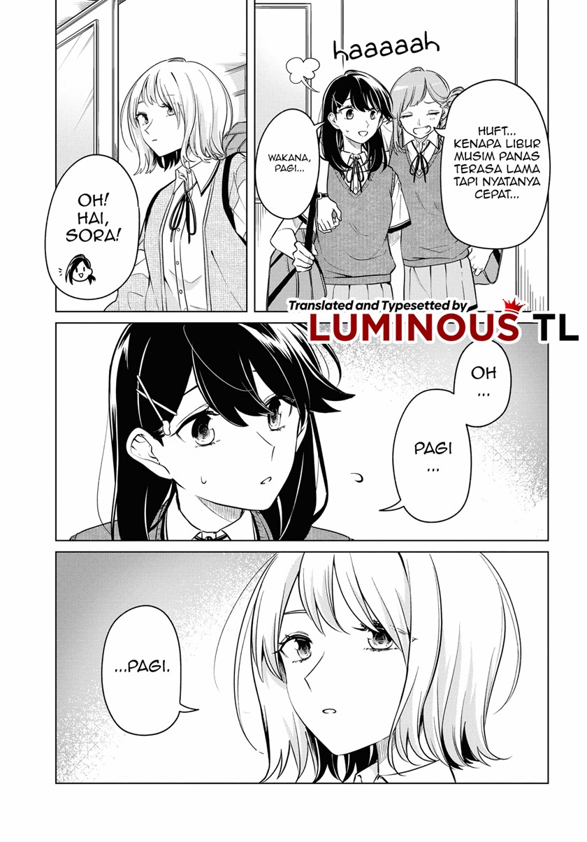 Can’t Defy the Lonely Girl Chapter 14 - halaman 5
