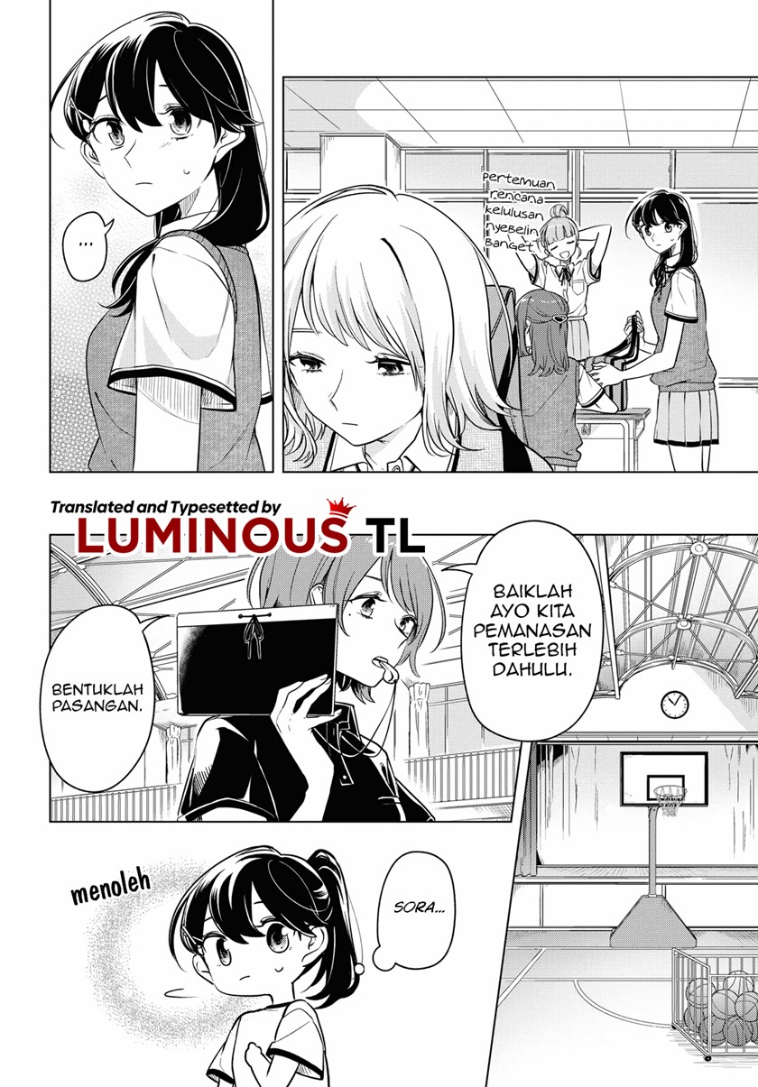 Can’t Defy the Lonely Girl Chapter 14 - halaman 6
