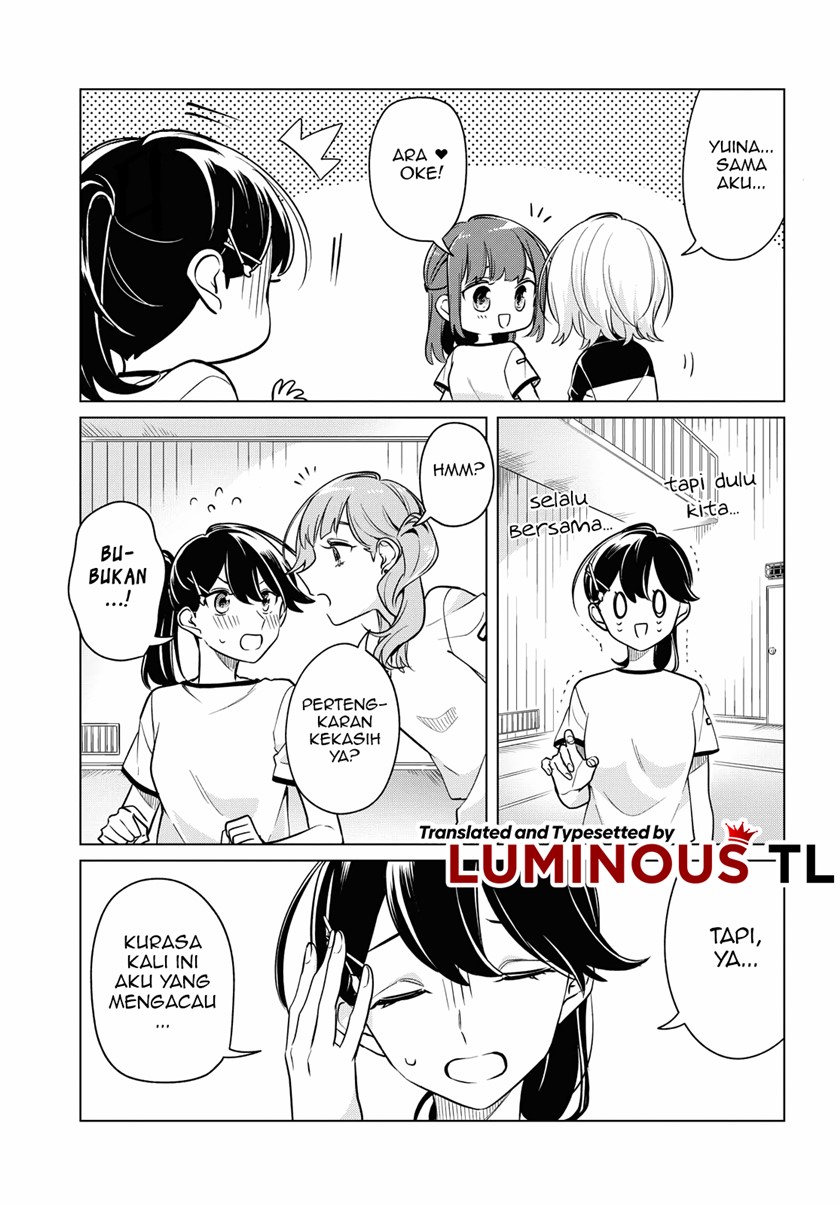 Can’t Defy the Lonely Girl Chapter 14 - halaman 7