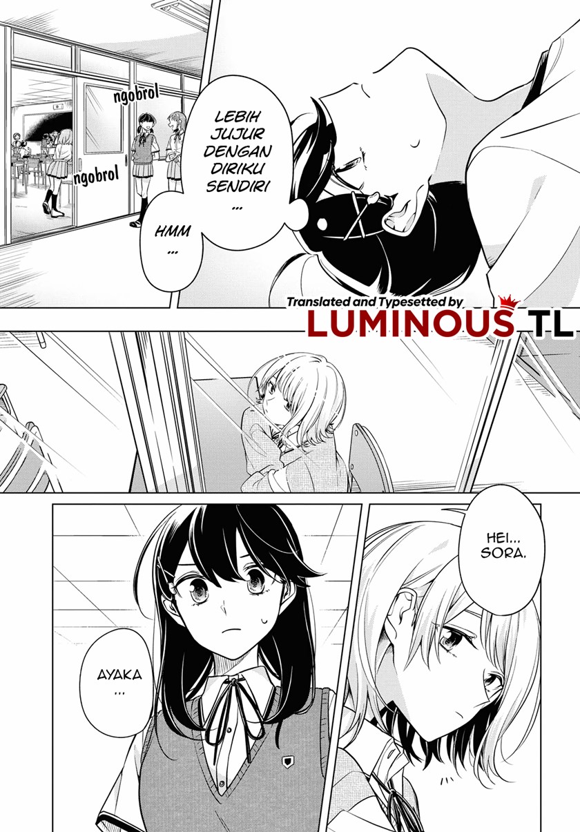 Can’t Defy the Lonely Girl Chapter 14 - halaman 9