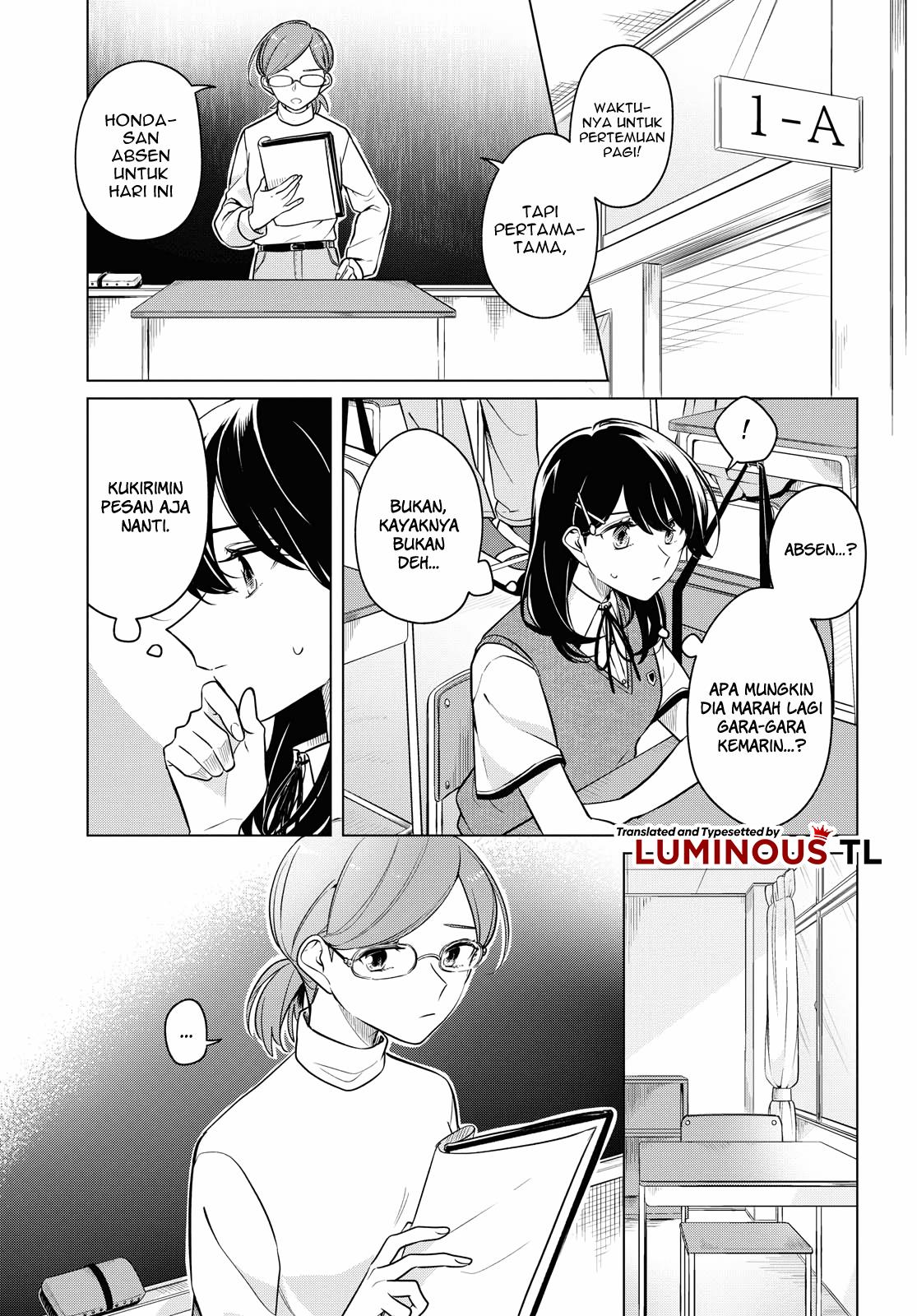 Can’t Defy the Lonely Girl Chapter 15 - halaman 10