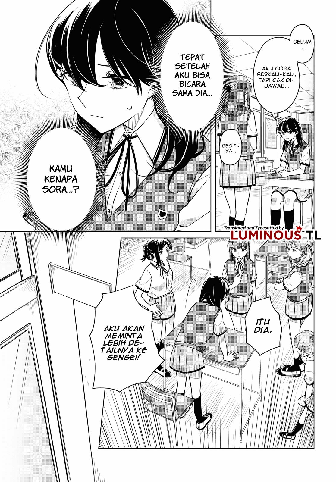 Can’t Defy the Lonely Girl Chapter 15 - halaman 12