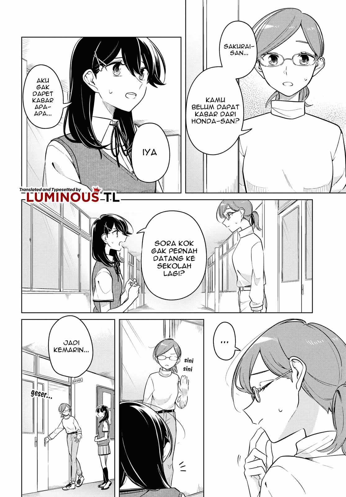 Can’t Defy the Lonely Girl Chapter 15 - halaman 13