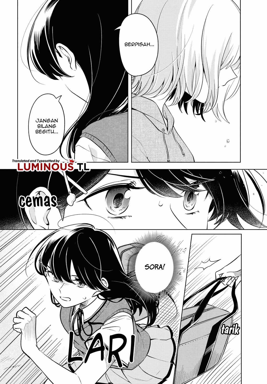 Can’t Defy the Lonely Girl Chapter 15 - halaman 19