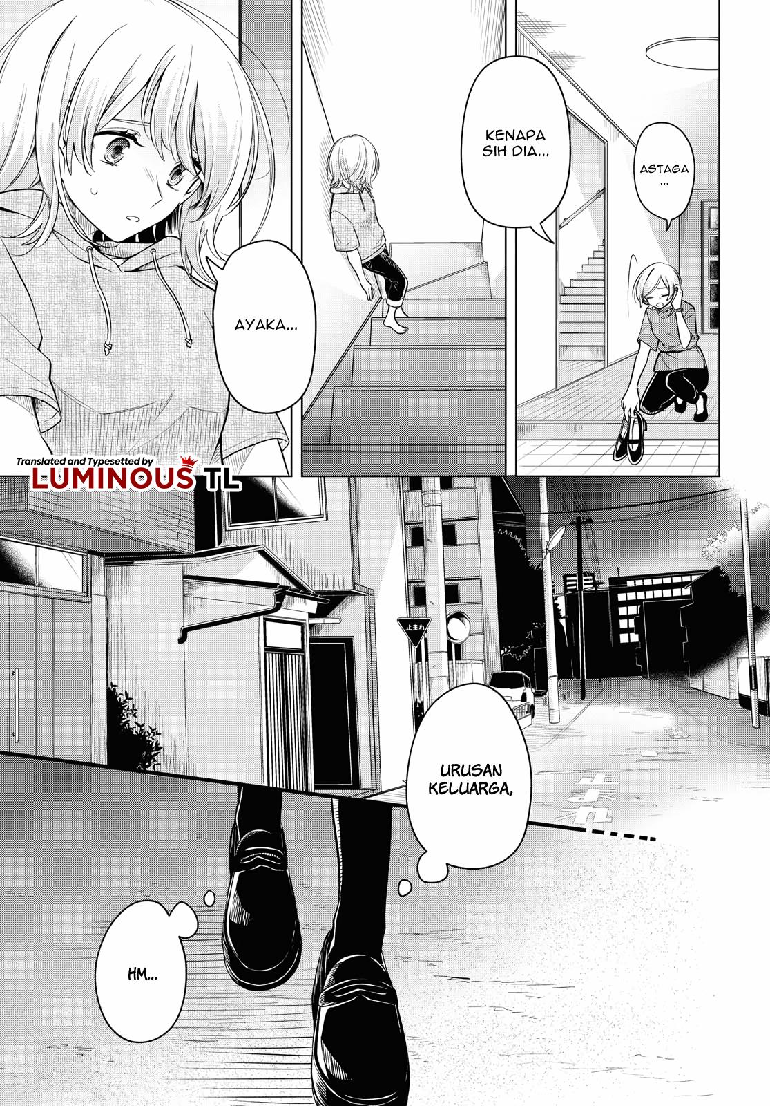 Can’t Defy the Lonely Girl Chapter 15 - halaman 24