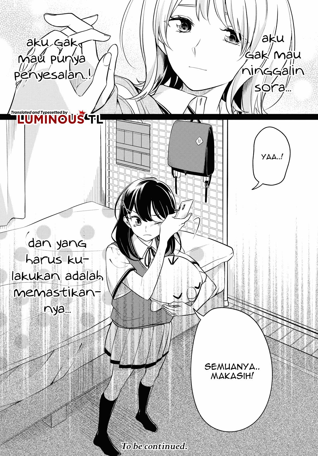 Can’t Defy the Lonely Girl Chapter 15 - halaman 34