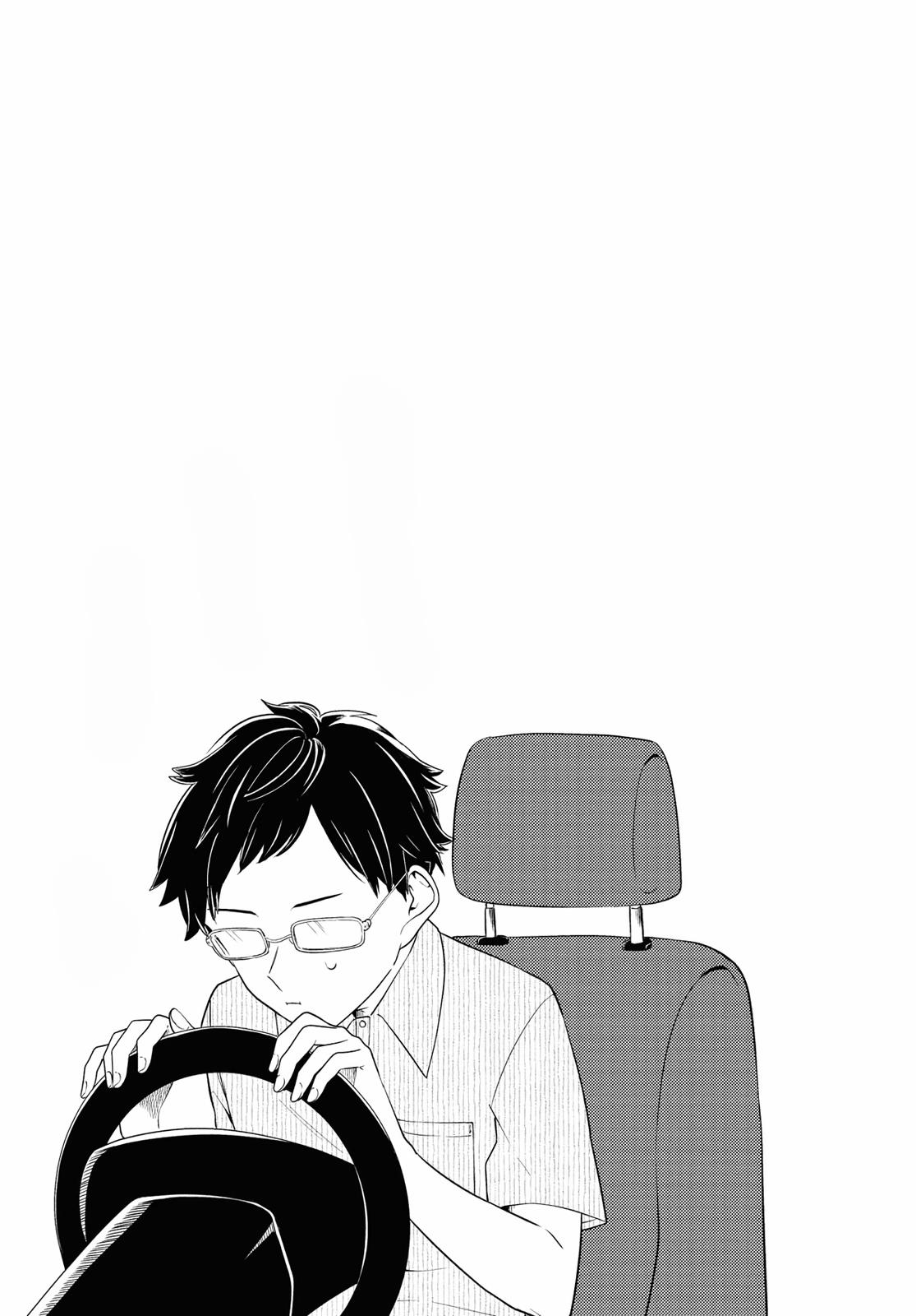 Can’t Defy the Lonely Girl Chapter 15 - halaman 35