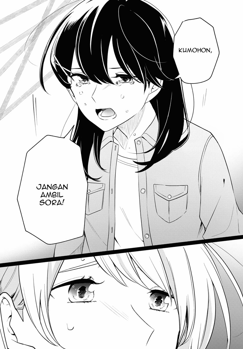 Can’t Defy the Lonely Girl Chapter 16 - halaman 10
