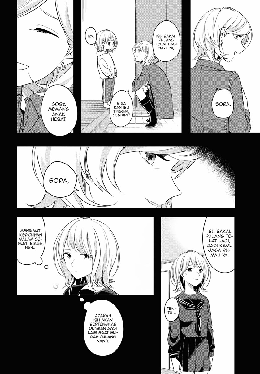 Can’t Defy the Lonely Girl Chapter 16 - halaman 12