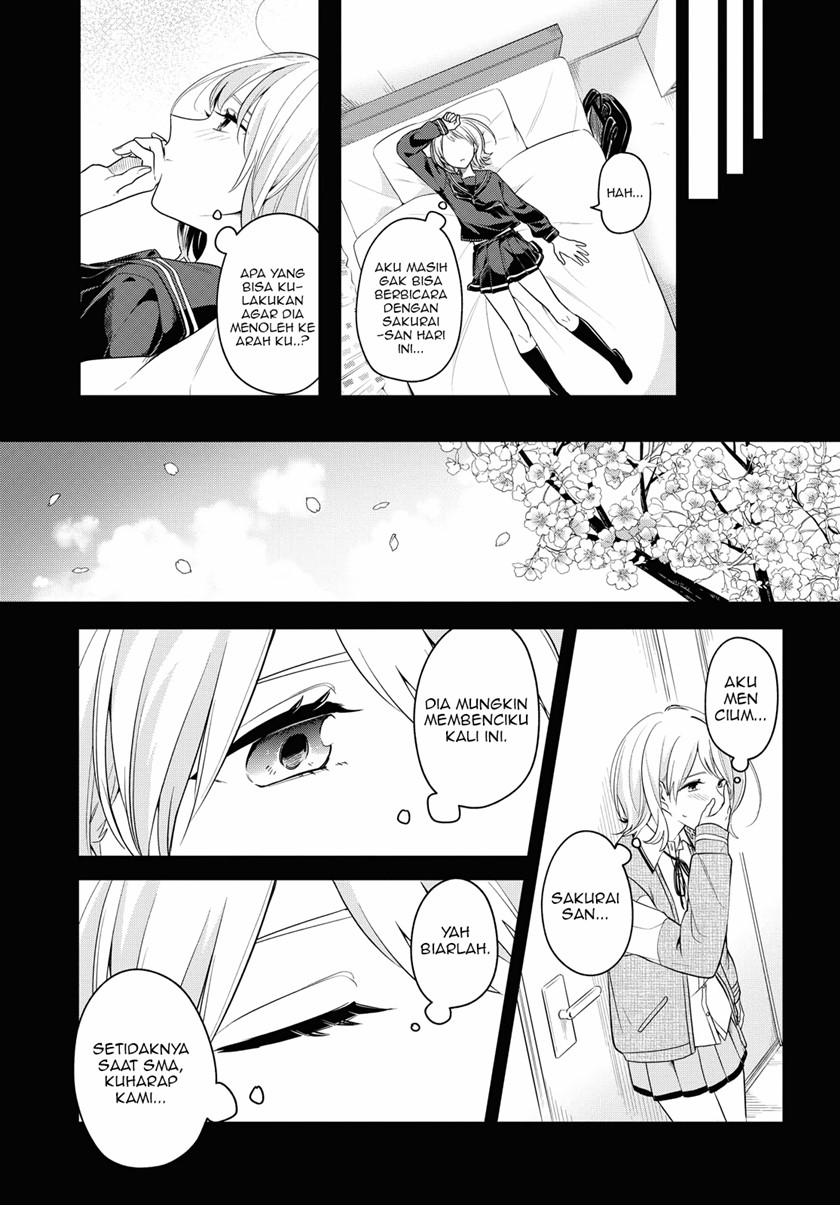 Can’t Defy the Lonely Girl Chapter 16 - halaman 13