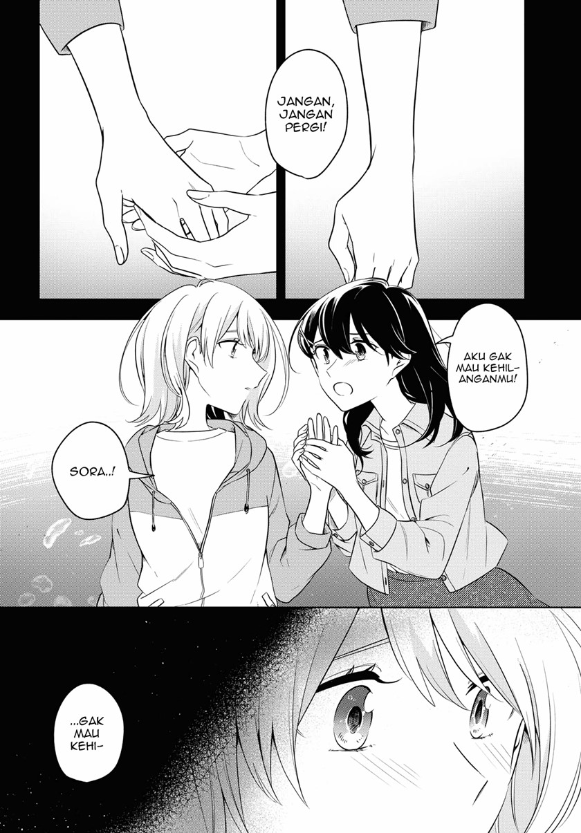 Can’t Defy the Lonely Girl Chapter 16 - halaman 14