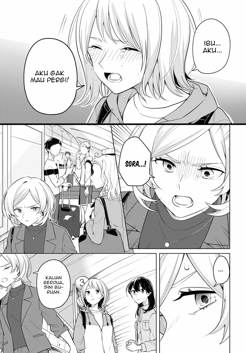 Can’t Defy the Lonely Girl Chapter 16 - halaman 15