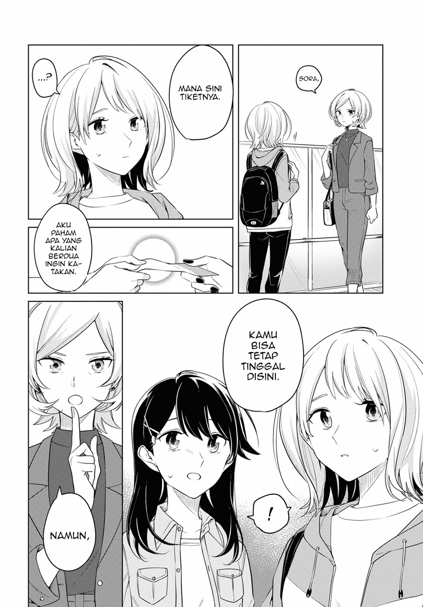Can’t Defy the Lonely Girl Chapter 16 - halaman 18