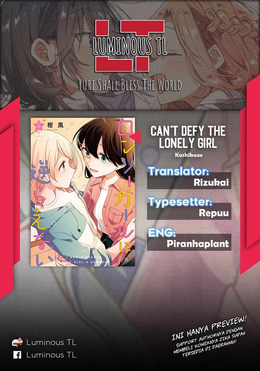 Can’t Defy the Lonely Girl Chapter 16 - halaman 2