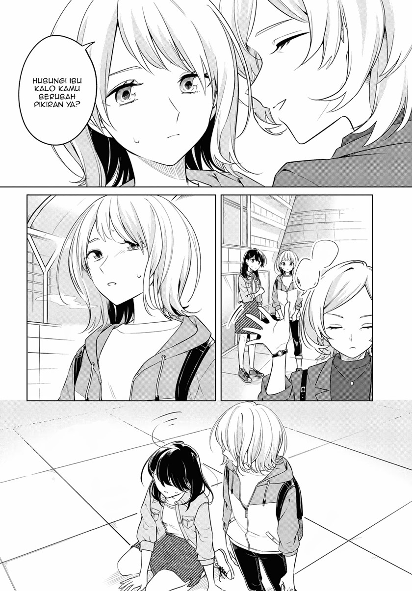 Can’t Defy the Lonely Girl Chapter 16 - halaman 20