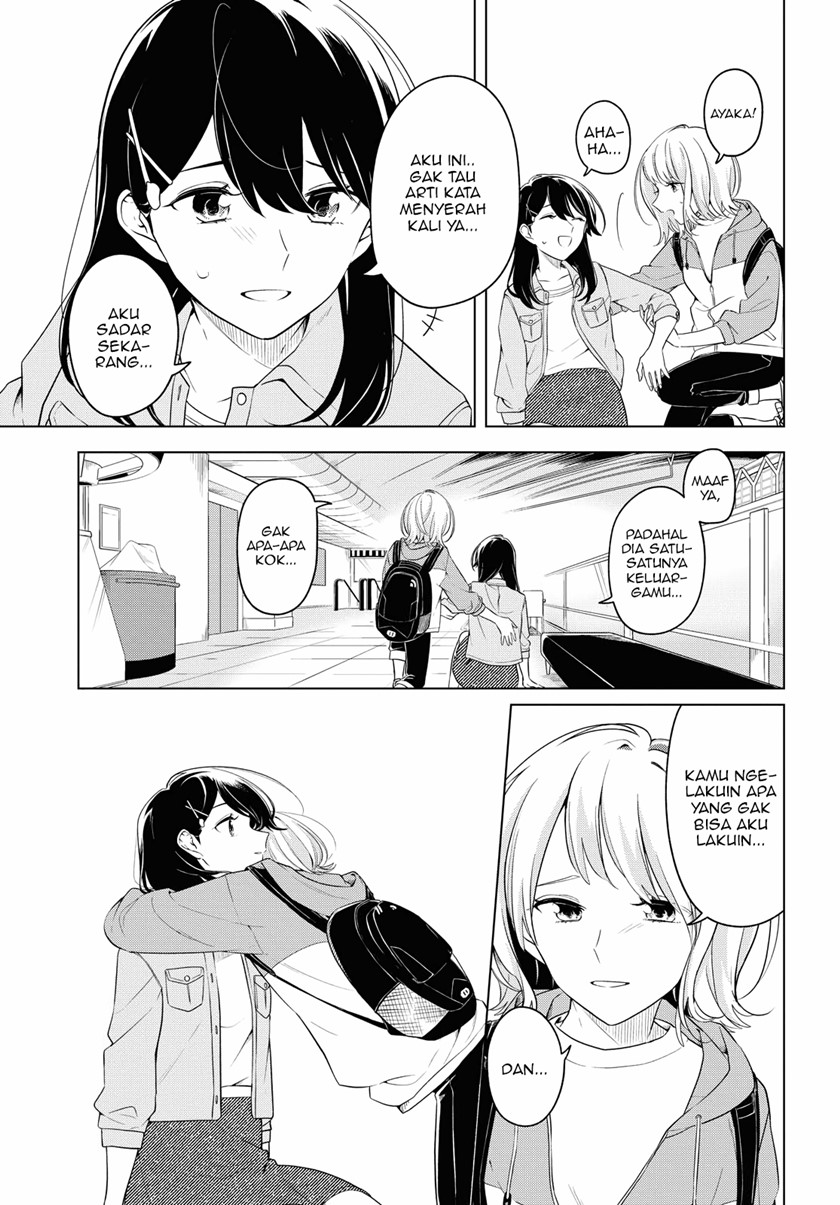 Can’t Defy the Lonely Girl Chapter 16 - halaman 21