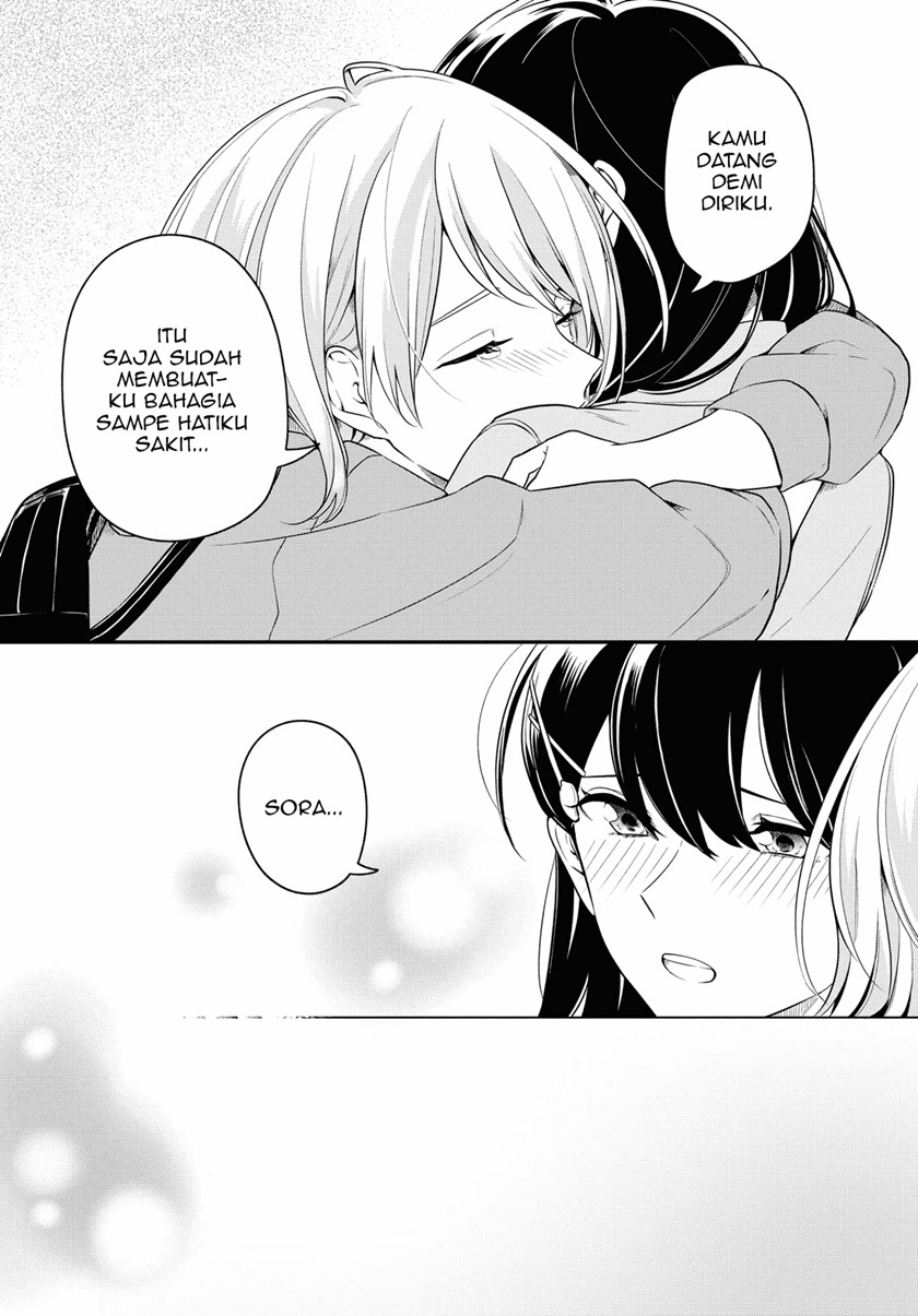 Can’t Defy the Lonely Girl Chapter 16 - halaman 22