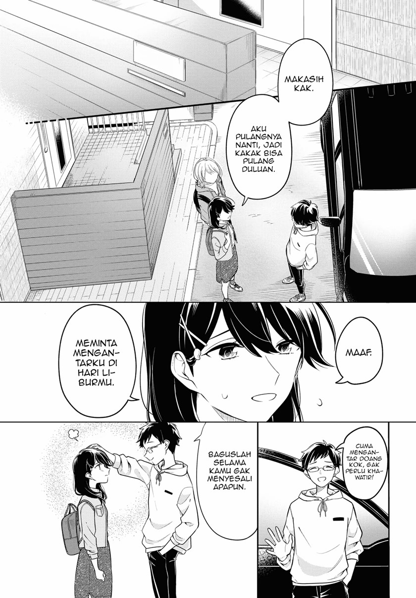 Can’t Defy the Lonely Girl Chapter 16 - halaman 23