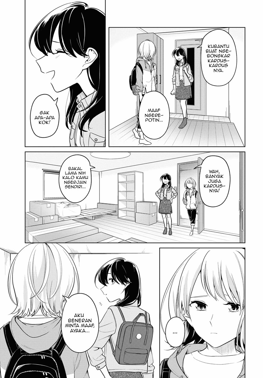 Can’t Defy the Lonely Girl Chapter 16 - halaman 25