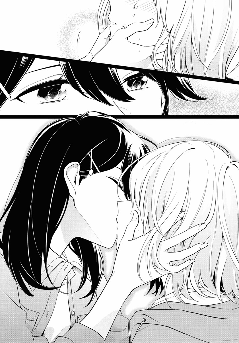 Can’t Defy the Lonely Girl Chapter 16 - halaman 27