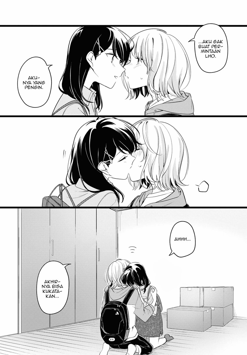 Can’t Defy the Lonely Girl Chapter 16 - halaman 28