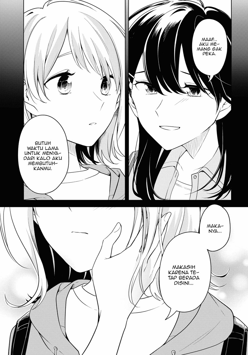 Can’t Defy the Lonely Girl Chapter 16 - halaman 29