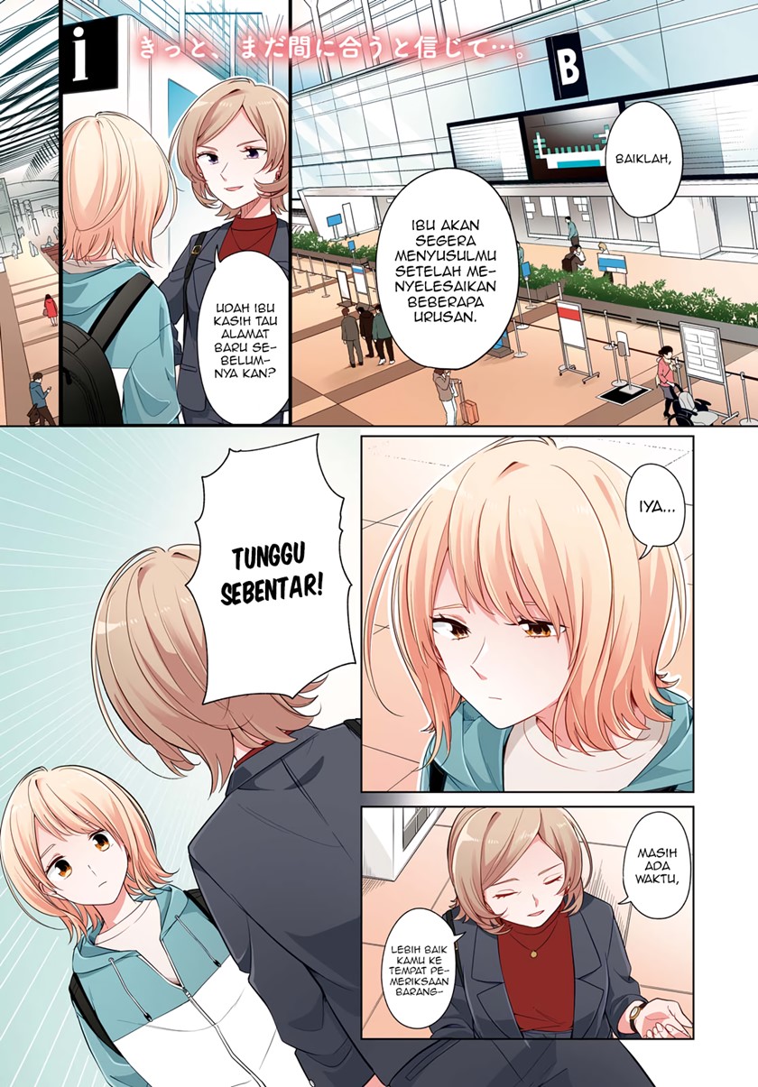 Can’t Defy the Lonely Girl Chapter 16 - halaman 3