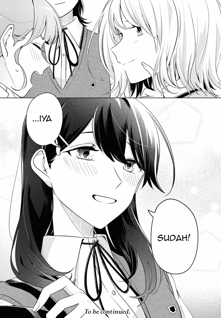 Can’t Defy the Lonely Girl Chapter 16 - halaman 35