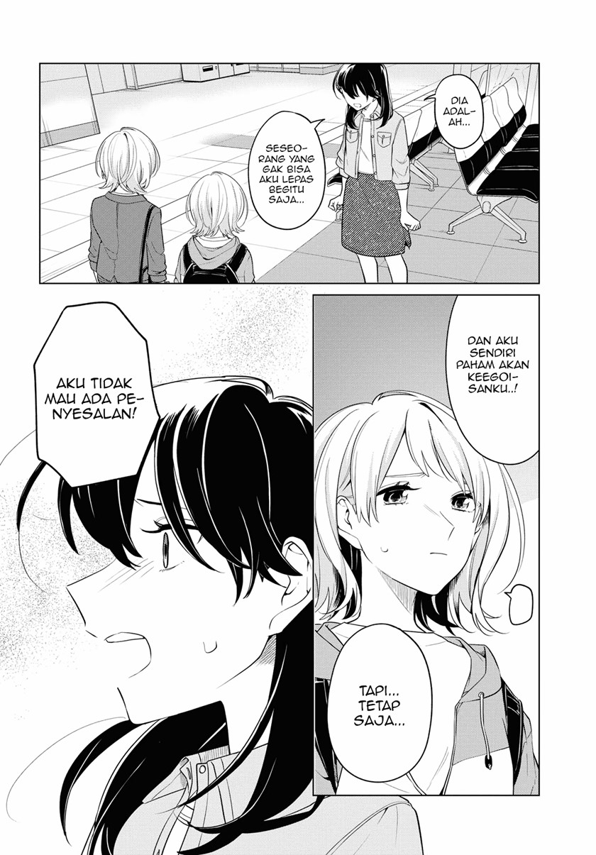 Can’t Defy the Lonely Girl Chapter 16 - halaman 8