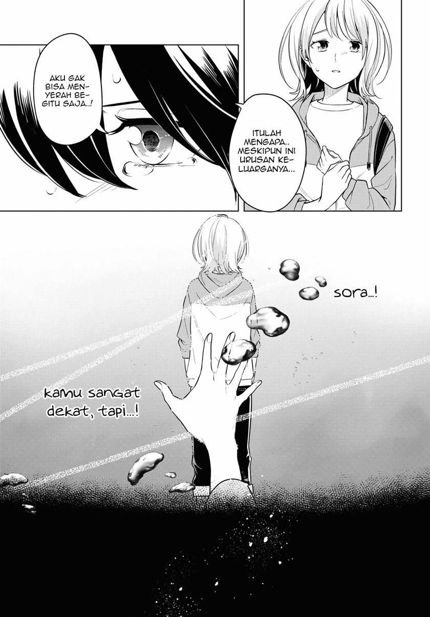 Can’t Defy the Lonely Girl Chapter 16 - halaman 9