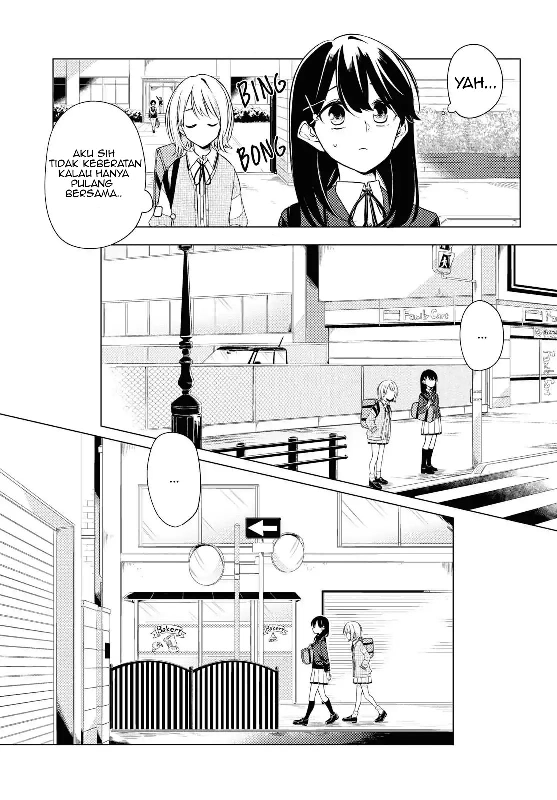 Can’t Defy the Lonely Girl Chapter 2 - halaman 15