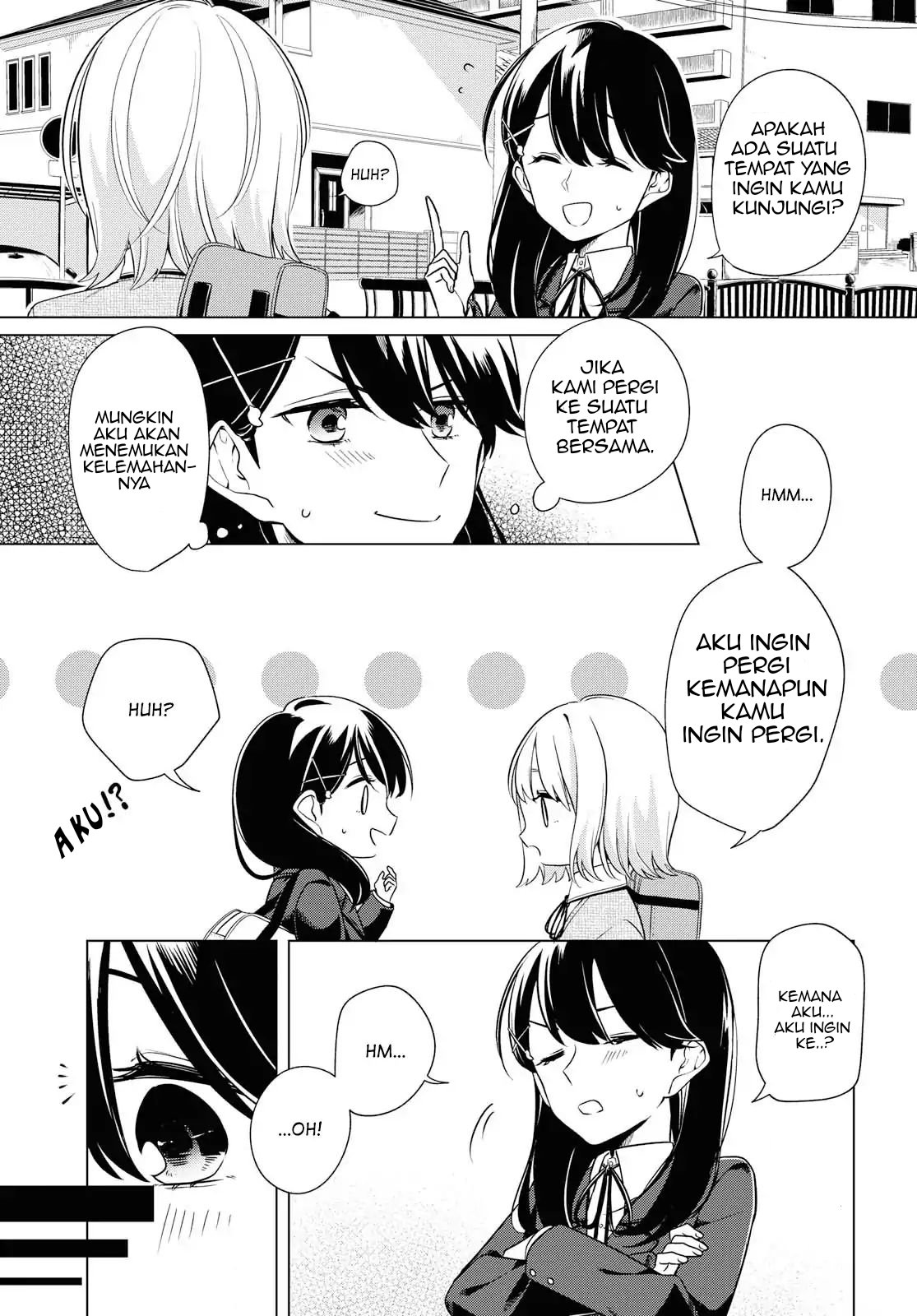 Can’t Defy the Lonely Girl Chapter 2 - halaman 17