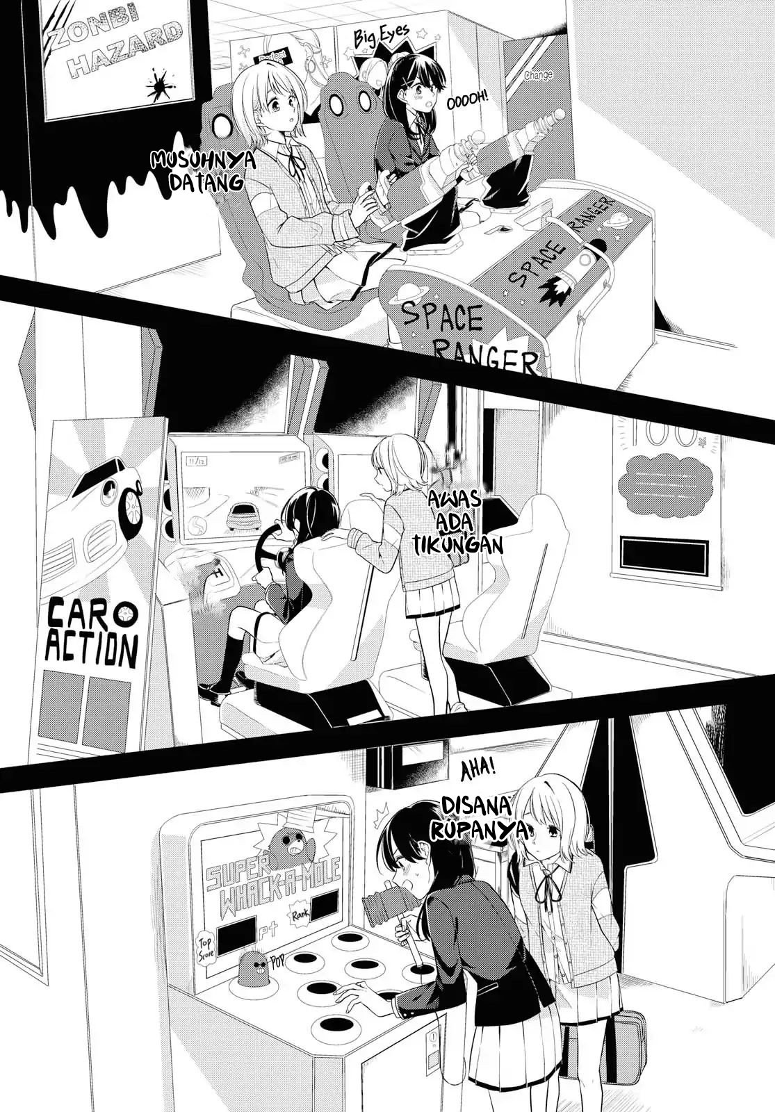 Can’t Defy the Lonely Girl Chapter 2 - halaman 19