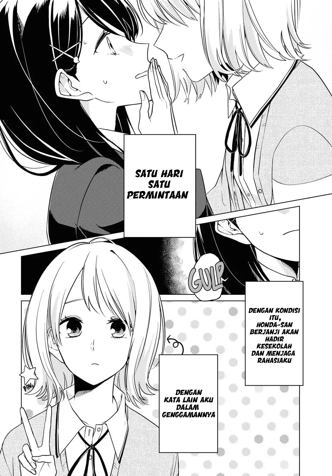 Can’t Defy the Lonely Girl Chapter 2 - halaman 2