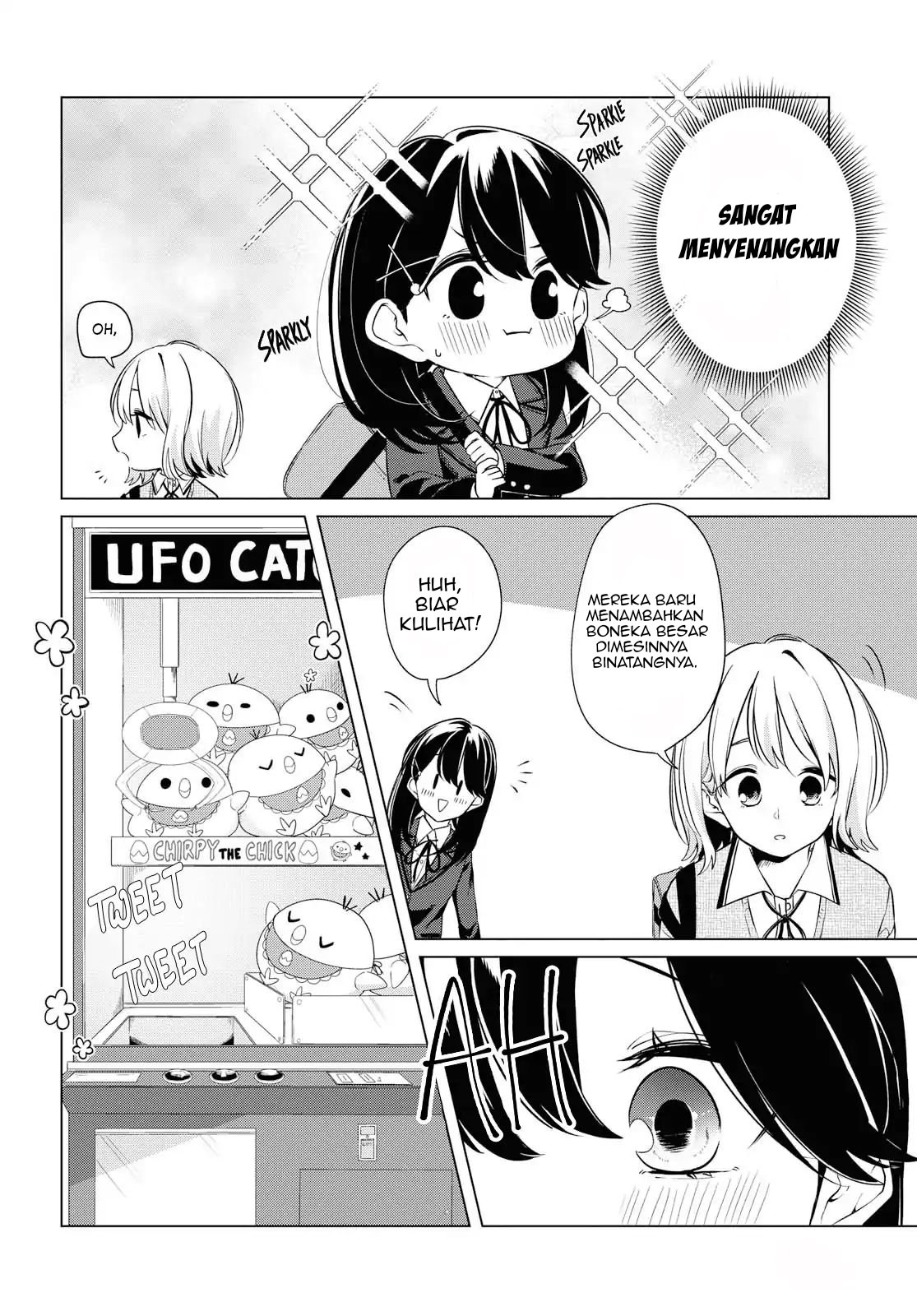 Can’t Defy the Lonely Girl Chapter 2 - halaman 20