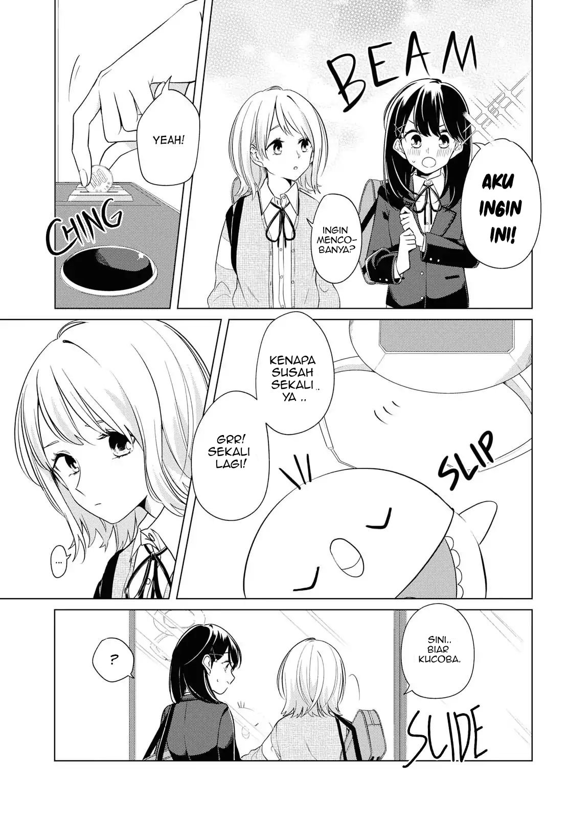 Can’t Defy the Lonely Girl Chapter 2 - halaman 21