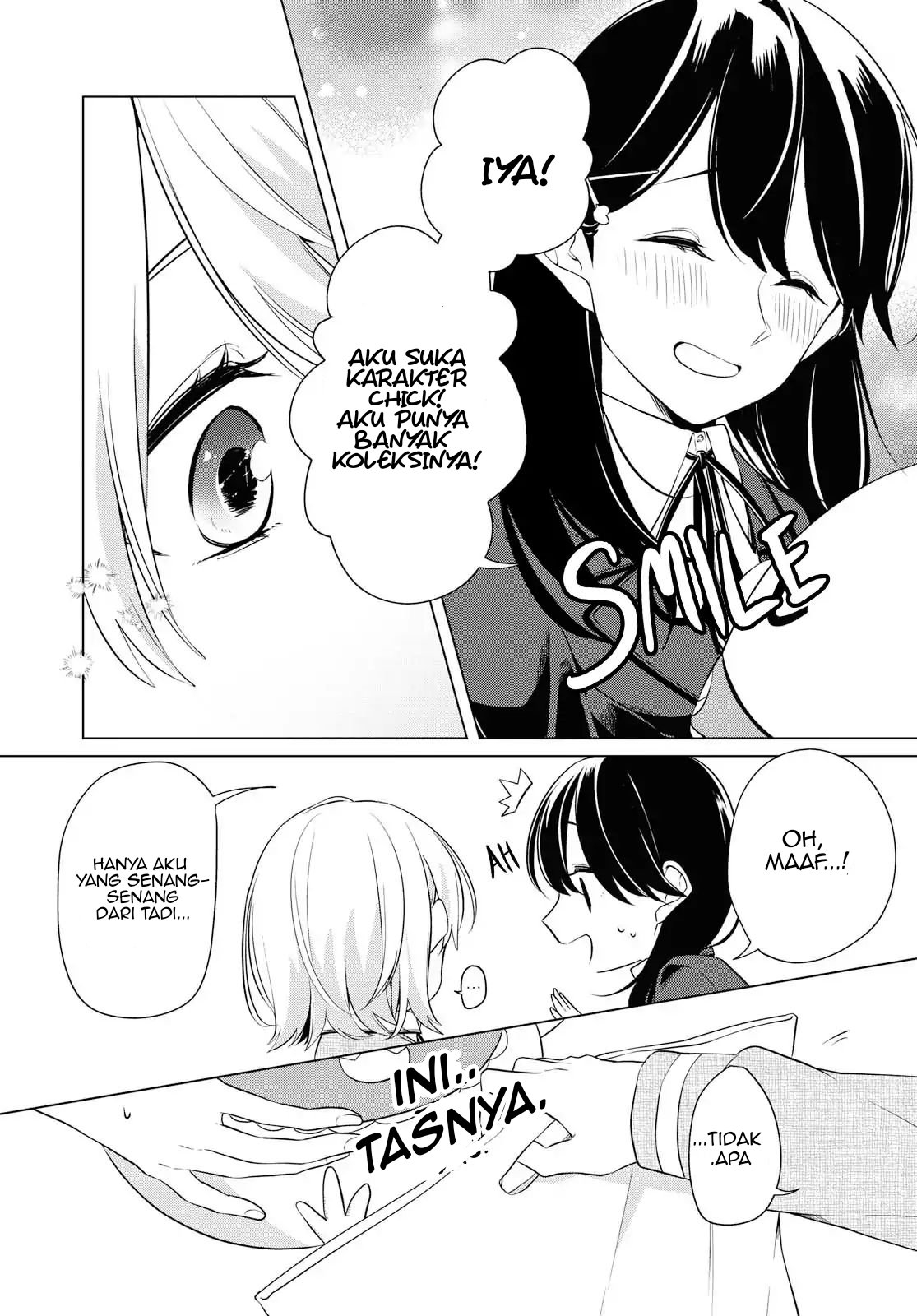 Can’t Defy the Lonely Girl Chapter 2 - halaman 23